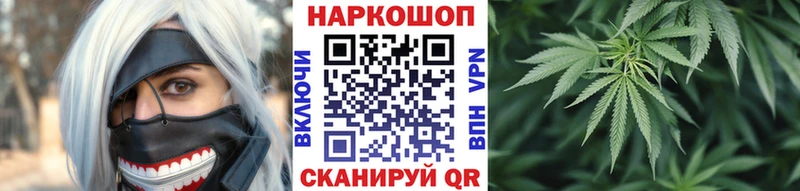Купить ГАШИШ  АМФЕТАМИН  МЕФ  COCAIN  Яровое