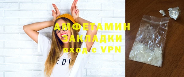 хмурый Россошь