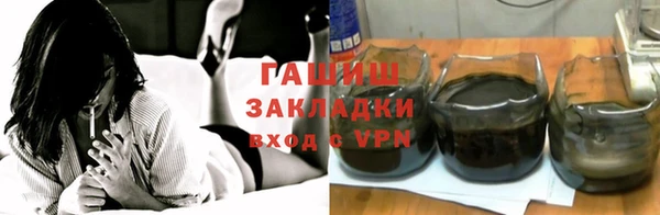 не бодяженный Ростов