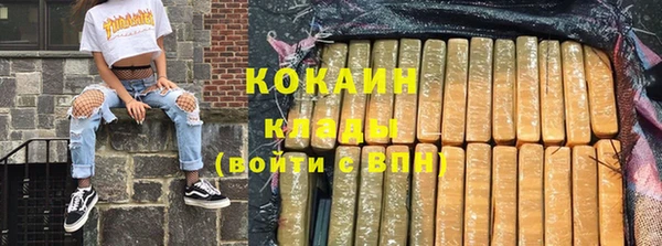 не бодяженный Ростов