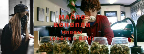 не бодяженный Ростов