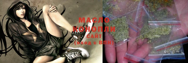 хмурый Россошь