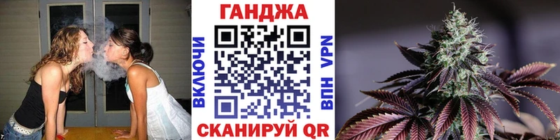 Купить закладки  Яровое  Бошки Шишки MAZAR 